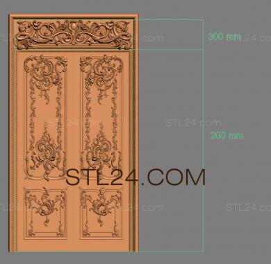 Doors (DVR_0352) 3D models for cnc